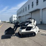 Skid Loader Untuk Pertanian Dan Lansekap